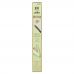 Pixi Beauty, 2-в-1 Natural Brow Duo, карандаш и гель для бровей, оттенок 0305 натуральный коричневый, 1 шт.