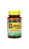 Mason Natural, Витамин D3, 5000 МЕ (125 мкг), 100 мягких таблеток