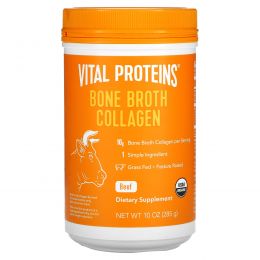 Vital Proteins, Organic, Bone Broth Collagen, Unflavored Beef, 10 oz (280 g)