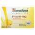 Himalaya, Nourishing Cleansing Bar, Cream & Honey, 4.41 oz (125 g)