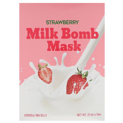 G9skin, Strawberry Milk Bomb Mask, 5 Masks, 21 ml Each