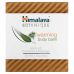 Himalaya Herbal Healthcare, Botanique, U-Knead-It Бальзам 1.76 унции (50 г)