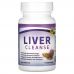 Divine Health, Liver Cleanse, средство для очищения печени, 42 растительные капсулы