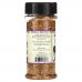 The Spice Lab, Rosemary Roasted Garlic, 4.9 oz (138 g)