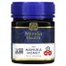 Manuka Health, MGO 550+, Лесной мед манука, 8,75 унции (250 г)