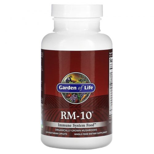 Garden of Life, RM-10, еда для иммунной системы, 120 капсул на растительной основе
