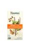 Himalaya Herbal Healthcare, HeartCare, 240 растительных капсул