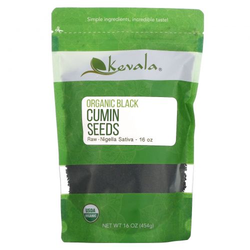 Kevala, Organic Raw Black Cumin Seeds, 16 oz.