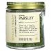 Simply Organic, Single Origin, German Parsley, 0.67 oz (19 g)