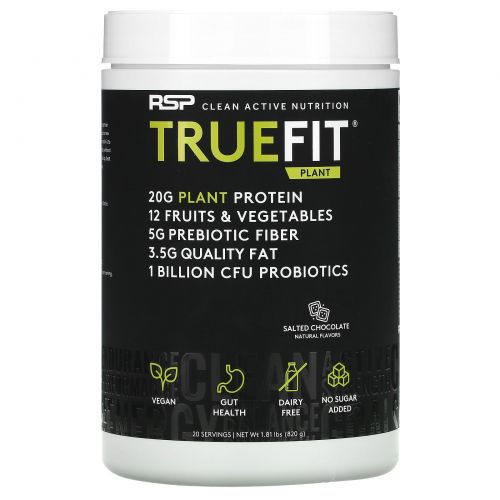 RSP Nutrition, TrueFit Plant Protein Shake, соленый шоколад, 820 г (1,81 фунта)