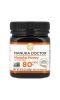 Manuka Doctor, 24+ биологически активный мед Манука, 250 г (8,75 унц.)