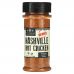 The Spice Lab, Nashville Hot Chicken Seasoning, 6.5 oz (184 g)