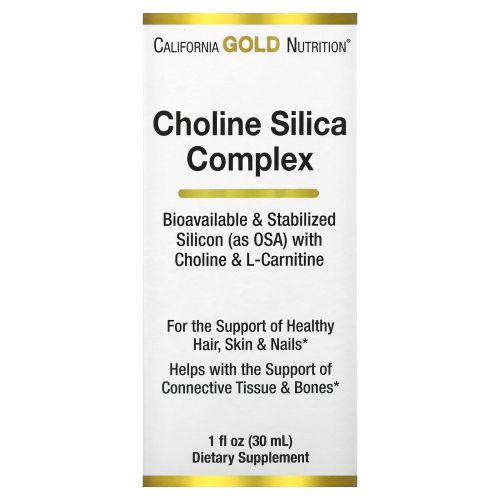 California Gold Nutrition, Choline Silica Complex, Bioavailable Collagen Support, 1 fl oz (30 ml)