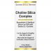 California Gold Nutrition, Choline Silica Complex, Bioavailable Collagen Support, 1 fl oz (30 ml)