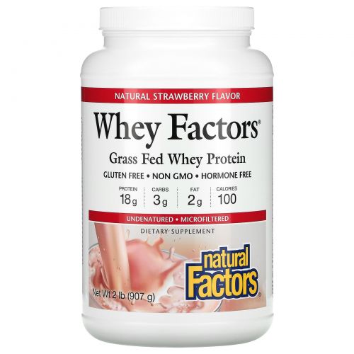 Natural Factors, Whey Factors, 100% натуральный сывороточный белок, с натуральным клубничным вкусом, 2 фунта (907 г)