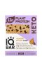 IQBAR, Plant Protein Bar, чипсы из миндального масла, 12 батончиков, по 45 г (1,6 унции)