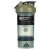 Blender Bottle, ProStak, FC Tan, загар, 651 мл (22 унции)