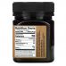 Egmont Honey, Manuka Honey, Raw And Unpasteurized, 573+ MGO, 8.82 oz (250 g)