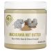 Dastony, Macadamia Nut Butter, 8 oz (227 g)