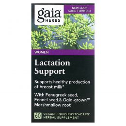 Gaia Herbs, SystemSupport, Lactate Support, поддержка лактации, 60 жидкостных растительных фитокапсул