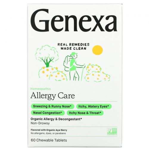 Genexa LLC, Allergy Care, органическое средство от аллергии и отеков, органические ягоды асаи, 60 жевательных таблеток