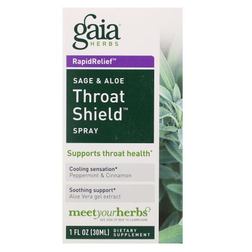 Gaia Herbs, Спрей для защиты горла, шалфей и алоэ, 30 мл