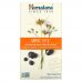 Himalaya Herbal Healthcare, UriCare, для поддержки почек, 240 вегетарианских капсул