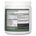 Bare Performance Nutrition, Strong Greens, порошок из суперпродуктов, ананас и кокос, 218 г (7,7 унции)