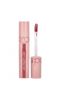 rom&nd, Juicy Lasting Tint, 25 сортов винограда, 5,5 г