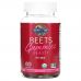 Garden of Life, Beets Gummies Beauty, малиновый, 60 фруктовых жевательных мармеладок