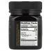 Egmont Honey, Мед манука, 1050 MGO +, UMF ™ 23+, 250 г (8,8 унции)