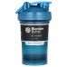 Blender Bottle, Classic With Loop, Ocean Blue, 20 oz