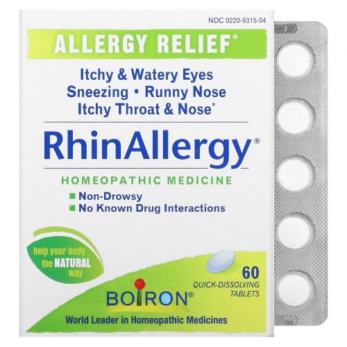 Boiron, RhinAllergy, 60 быстрорастворимых таблеток
