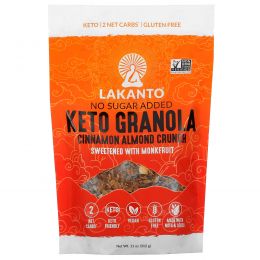 Lakanto, Granola, Cinnamon Almond Crunch, 11 oz (312 g)