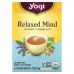 Yogi Tea, Relaxed Mind, Без кофеина, 16 чайных пакетиков, 1.12 унций (32 г)