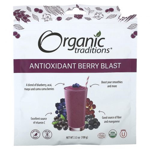 Organic Traditions, Ягодный антиоксидант, 100 г (3,5 унции)