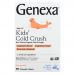 Genexa LLC, Cold Crush, для детей от 4 до 11 лет, органические ягоды асаи, 60 жевательных таблеток