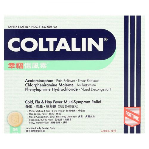Fortune Pharm, колталин, 36 таблеток