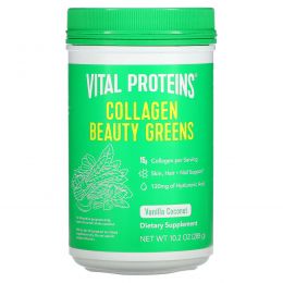 Vital Proteins, Collagen Beauty Greens, ваниль и кокос, 288 г (10,2 унции)