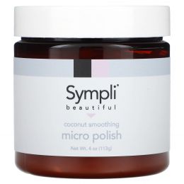 Sympli Beautiful, кокосовый скраб для гладкости кожи, 113 г (4 унции)