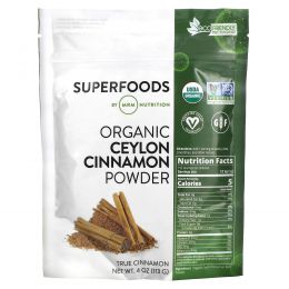 MRM Nutrition, Organic Ceylon Cinnamon Powder, 4  oz (113 g)