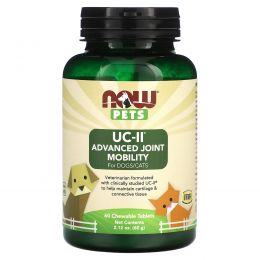 NOW Foods, Pets UC-II Advanced Joint Mobility для собак и кошек, 60 жевательных таблеток, 60 г (2,12 унции)