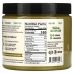 Dastony, Organic Sprouted Pumpkin Seed Butter, 16 oz ( 454 g)