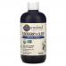 Garden of Life, MyKind Organics, Elderberry & Sleep Immune Syrup, 6.59 fl oz (195 ml)