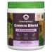 Amazing Grass, Green Superfood, Sweet Berry Flavor , 7.4 oz (210 g)