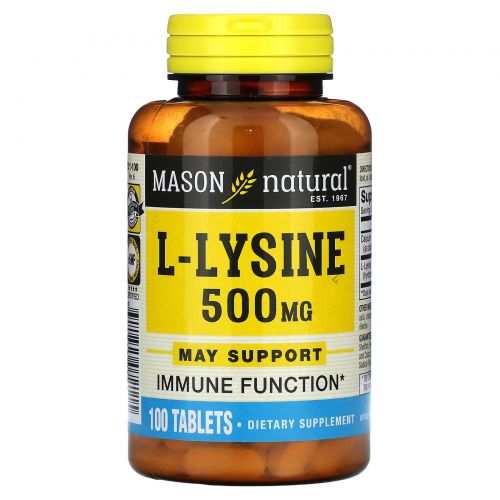 Mason Natural, L-лизин, 500 мг, 100 таблеток