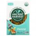 Ancient Harvest, Organic & Gluten Free Pasta, Penne, Corn, Brown Rice & Quinoa, 9.6 oz (272 g)