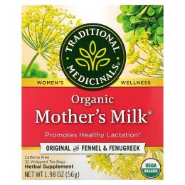 Traditional Medicinals, Organic Mother's Milk, Naturally Caffeine Free, 32 Wrapped Tea Bags, 1.98 oz (56 g)