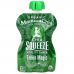 Mamma Chia, Закуска для выносливости Chia Squeeze, зеленое волшебство, 8 пакетиков по 3.5 унций (99 г)