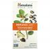 Himalaya Herbal Healthcare, ImmunoCare, 240 растительных капсул